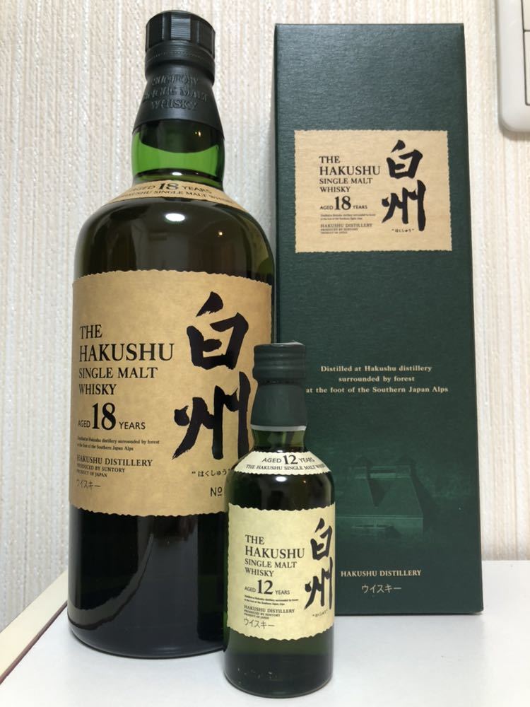 白州 サントリー 18年 700ml : 白州18年 シングルモルトウイスキー 43