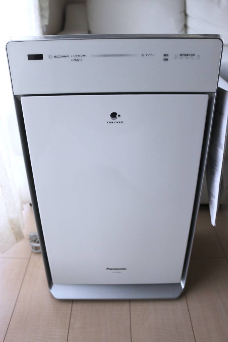 パナソニック F-VC70XK】加湿空気清浄機の分解清掃＋ルーバーモーター 