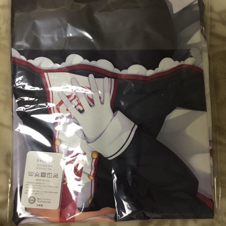 ゆずソフト RIDDLE JOKER 在原七海 抱き枕カバー_2