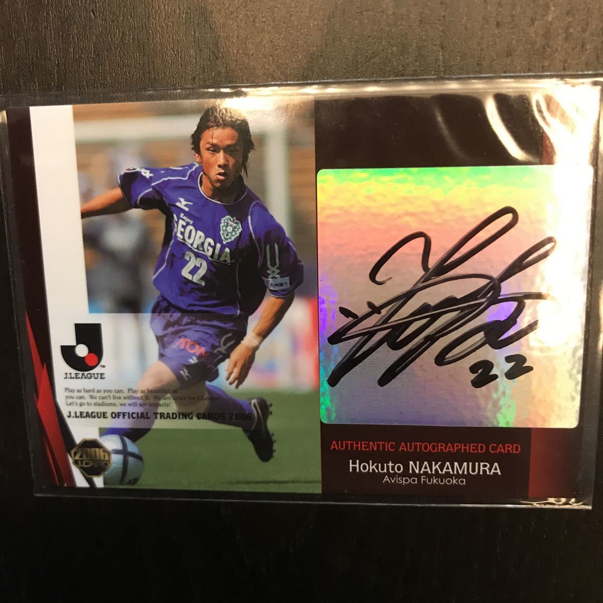 送料無料，大人気 2006Ｊカード 福岡 中村北斗 直筆サインカード 東京(2010-)｜売買されたオークション情報、yahooの商品情報をアーカイブ公開 - オークファン シングルカード