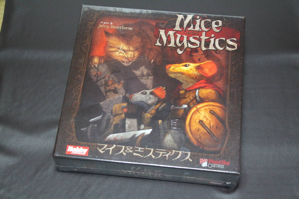 2026年最新Yahoo!オークション -マイス ミスティクスの中古品 マイス