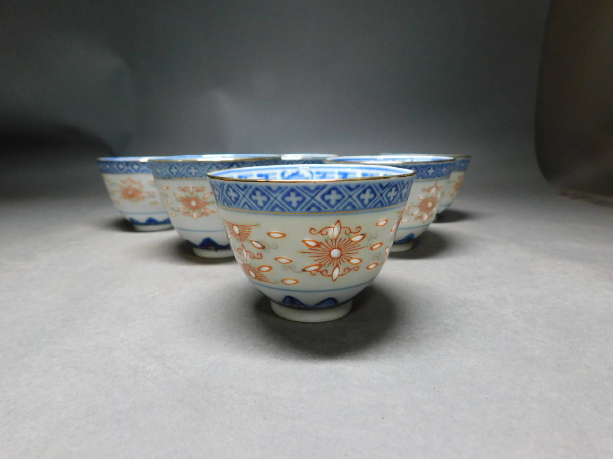  岡黒 稀少 初だし品 中国 清代 玩玉 蛍 煎茶碗 6客まとめて 無傷 珍品(清)｜売買されたオークション情報、yahooの商品情報をアーカイブ公開 - オークファン 清