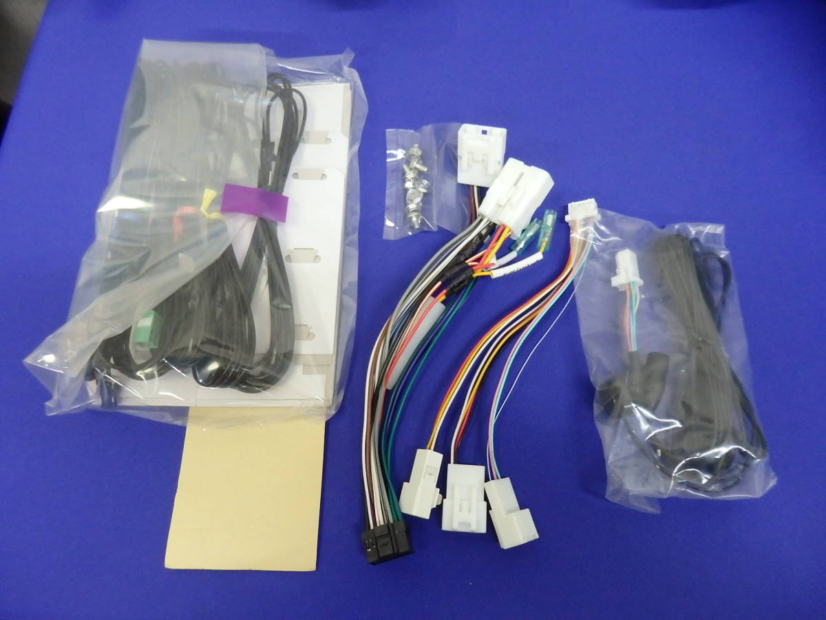 デンソーテン カーナビ AVN-R8W 7型ワイド 地図無料更新 ECLIPSE