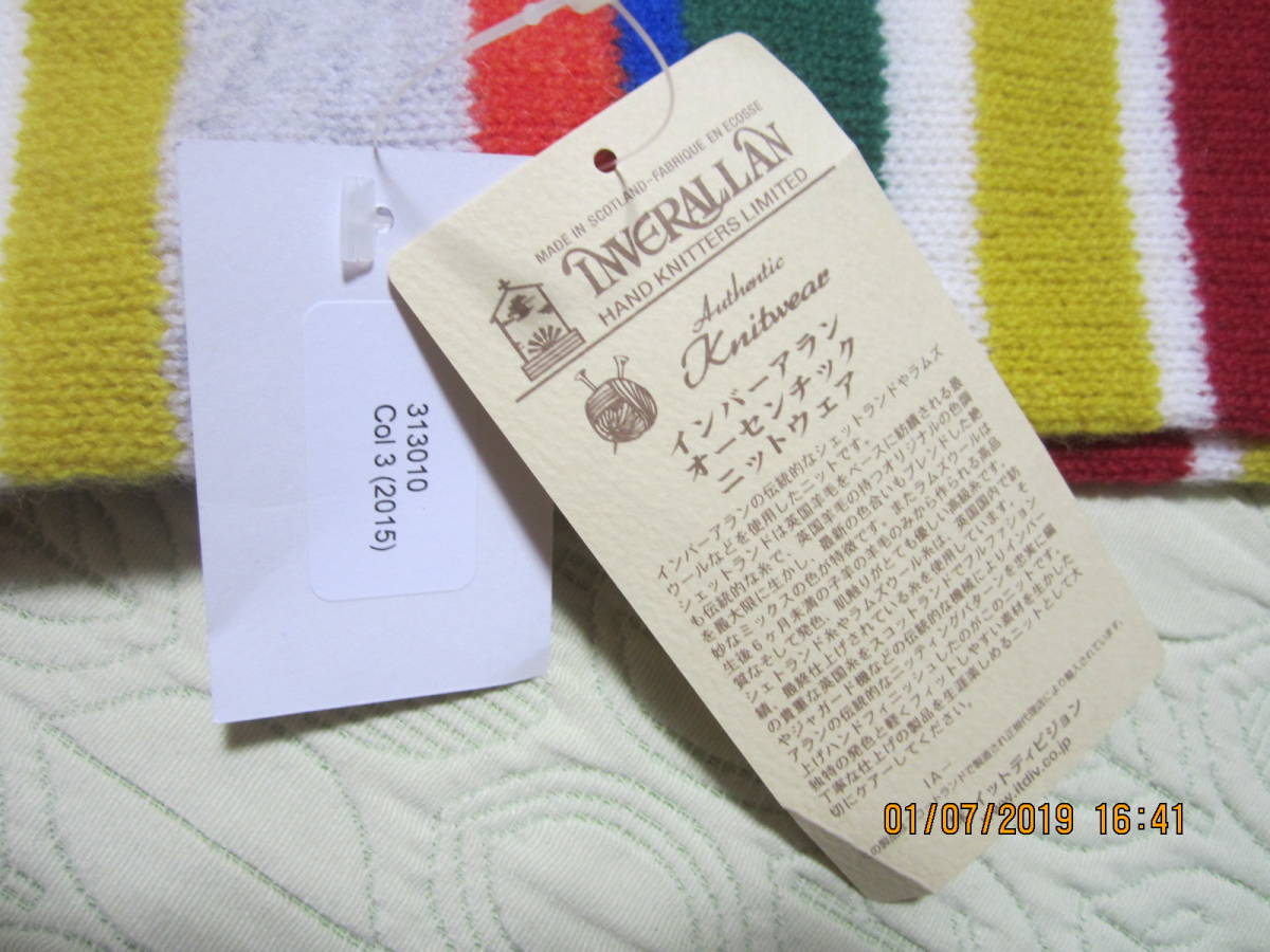 ★新品★定価9，000円★　インバーアラン　★　ウールマフラー（長さ170センチ×幅19.5センチ）★送料510円