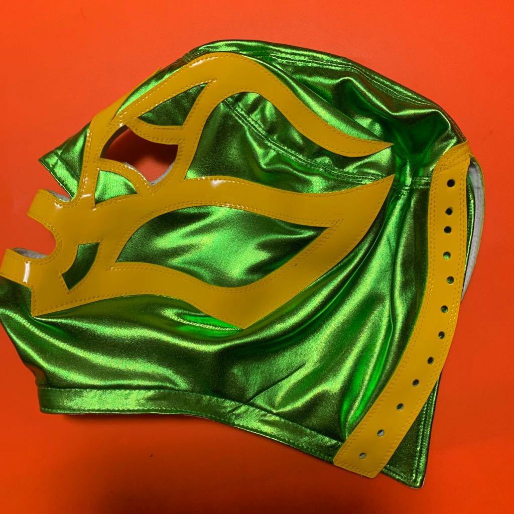 激安！初代・フィッシュマン・黄緑特殊・試合用マスク・怪魚仮面・メキシコ・プロレス・レジェンド・昭和レトロ