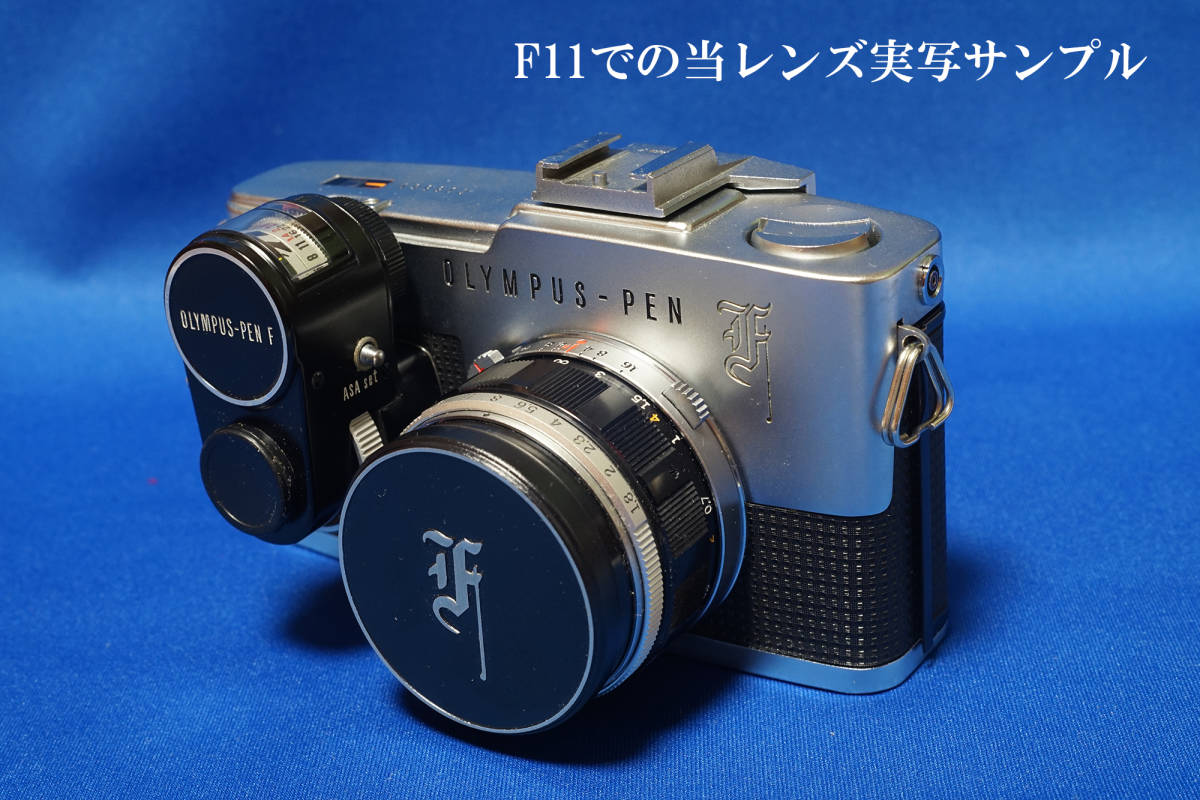 即決】Asahi Pentax smc pentax-m 50mm f1.7 Kマウント 単焦点 実写 