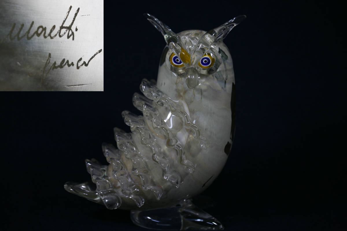  ガラスのミミズク置物 銘 サイン有 無傷 箱無(クリスタルガラス)｜売買されたオークション情報、yahooの商品情報をアーカイブ公開 - オークファン クリスタルガラス