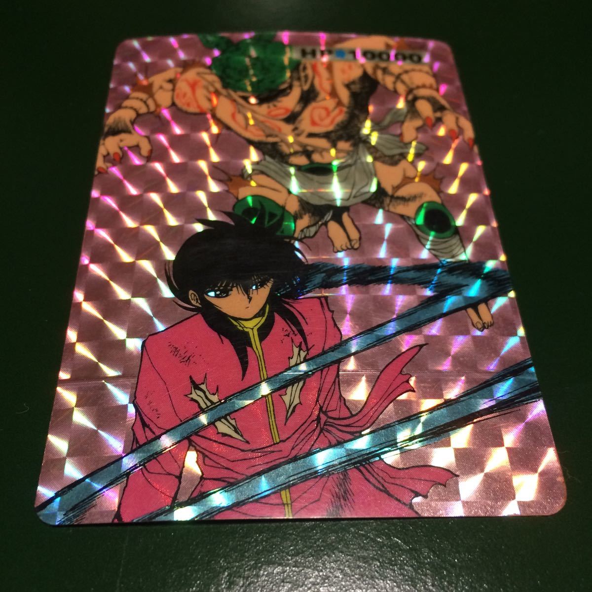 幽遊白書 カードダス 原作イラスト プリズムカード 蔵馬vs画魔 トレーディングカードゲーム 売買されたオークション情報 Yahooの商品情報をアーカイブ公開 オークファン Aucfan Com