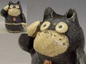 のらくろのYahoo!オークション(旧ヤフオク!)の相場・価格を見る｜Yahoo