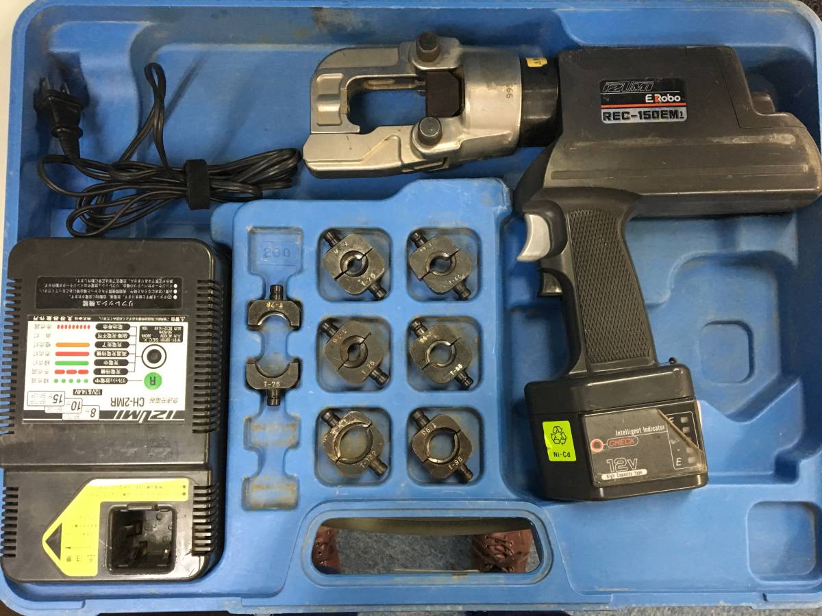 泉精器 泉精器(IZUMI) REC-150EM1川崎店 コードレス油圧式圧着工具 15 