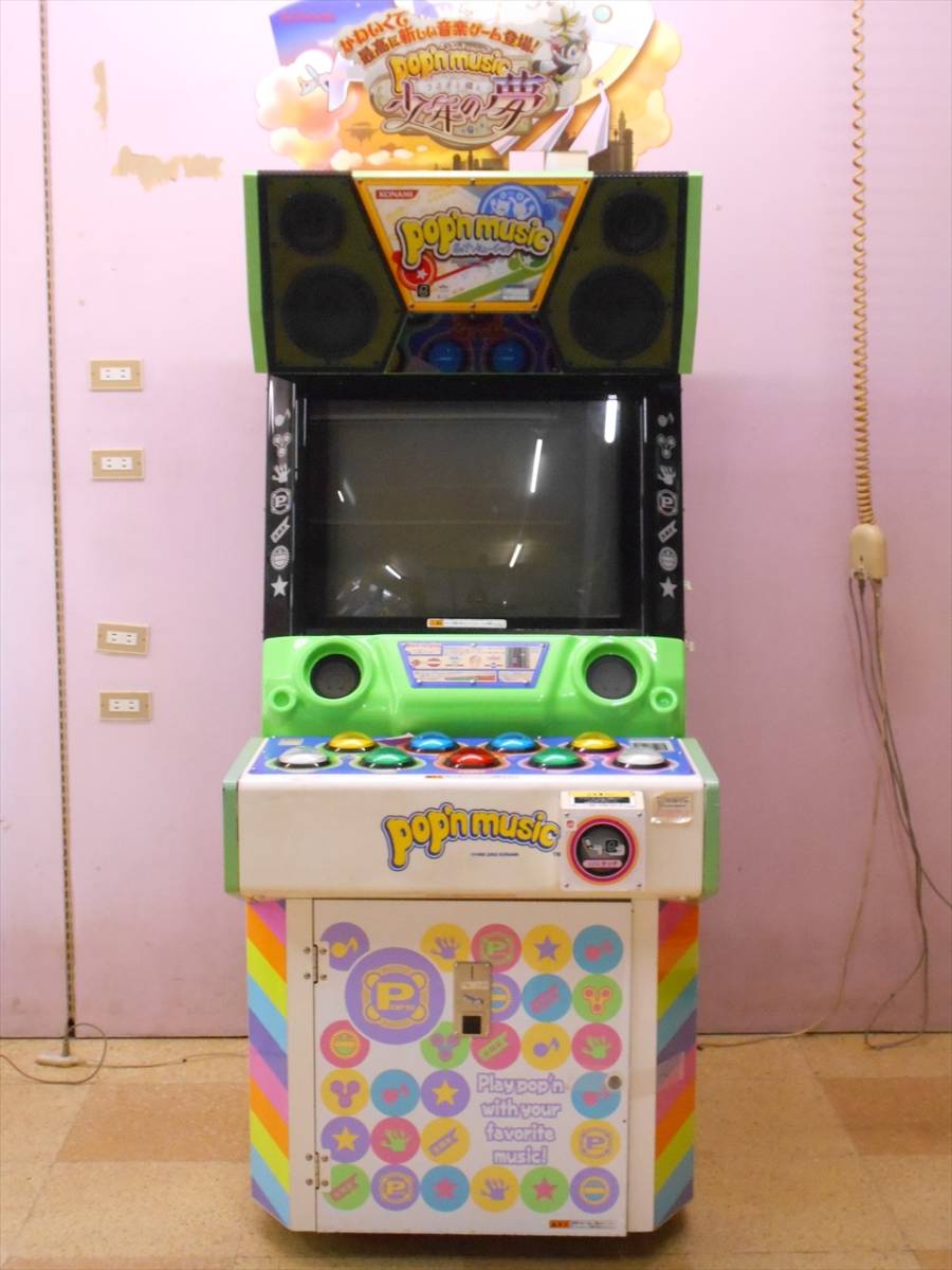 music pop'n | ポップンミュージック』新筐体を作れる立場になった