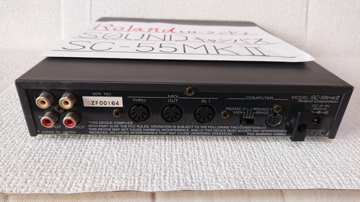 中古、Roland SOUND キャンバSC-55MKⅡ本体。 Roland Canvas SOUND