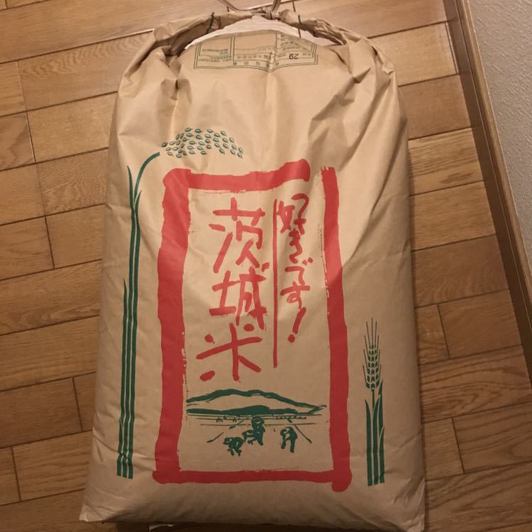 茨城県産コシヒカリ 玄米25kg 茨城県産コシヒカリ玄米25kg 平成29年産 送料一律1200円 その3