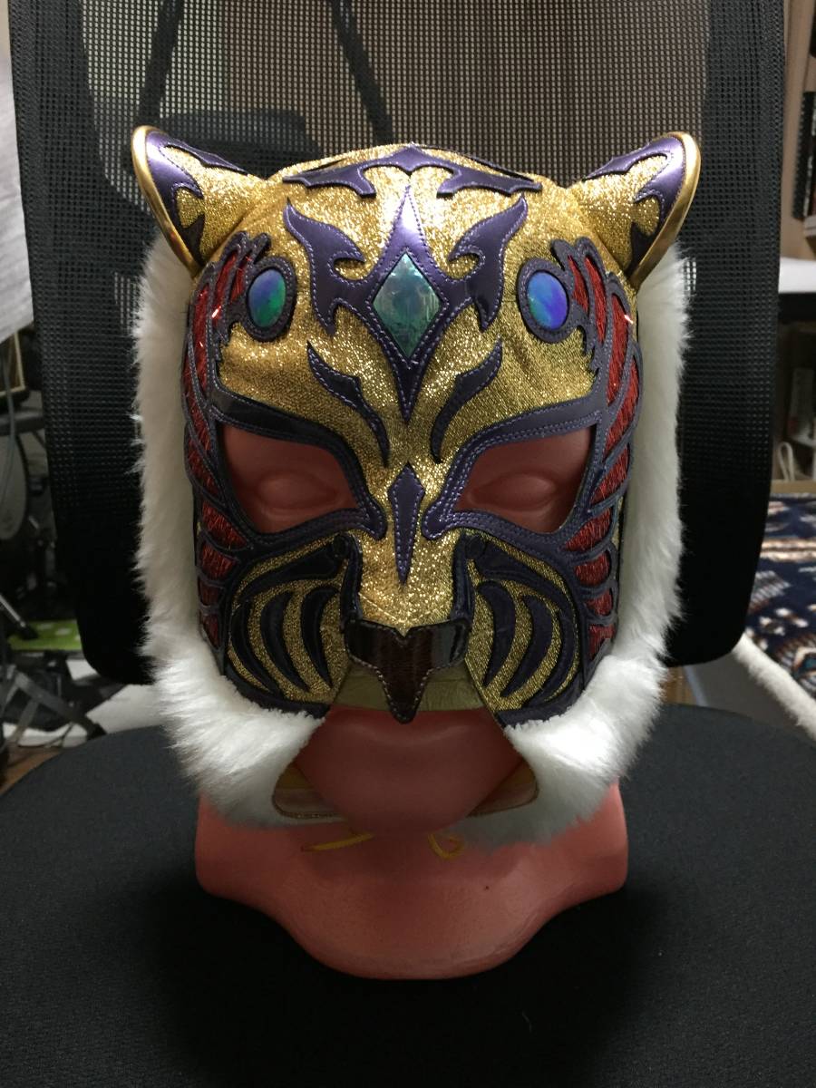 ヒロ&マニア館製 プロレスマスク タグ付き タイガーキング UFO
