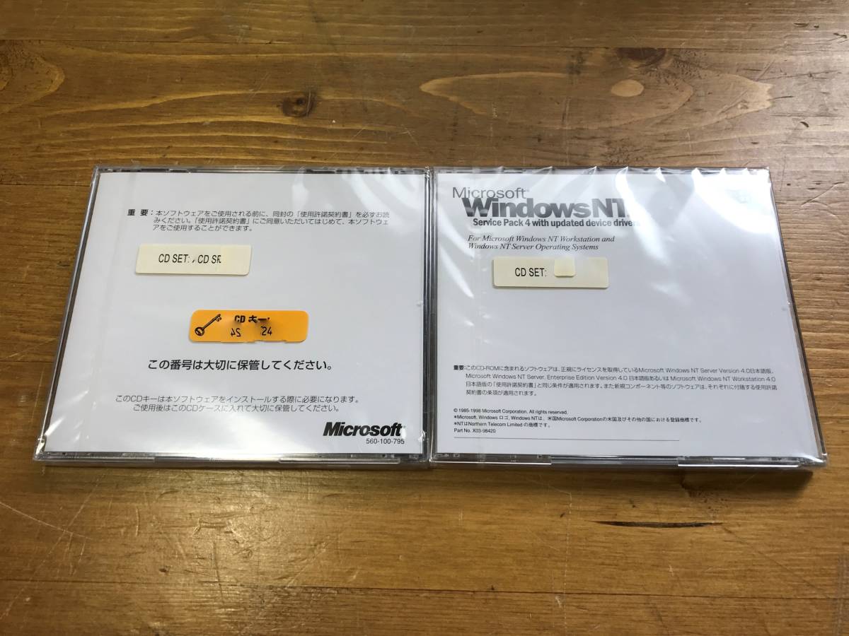 Microsoft マイクロソフト Visual Studio 6.0 Professional Edition