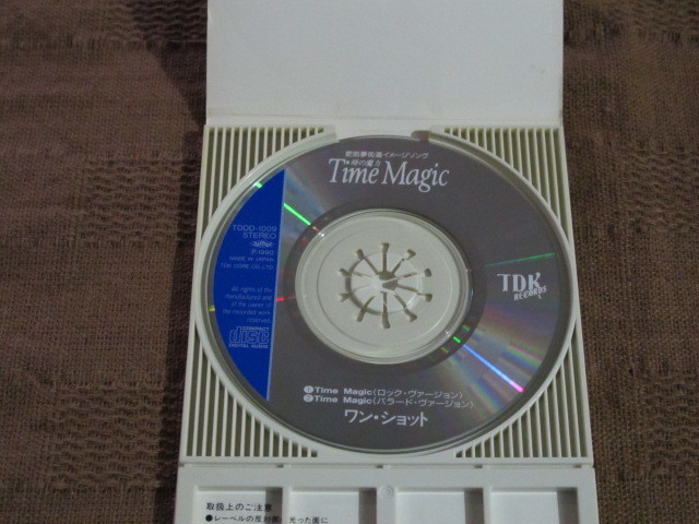 CD ONE-SHOT Time Magic ワン・ショット タイム・マジック 肥前夢街道