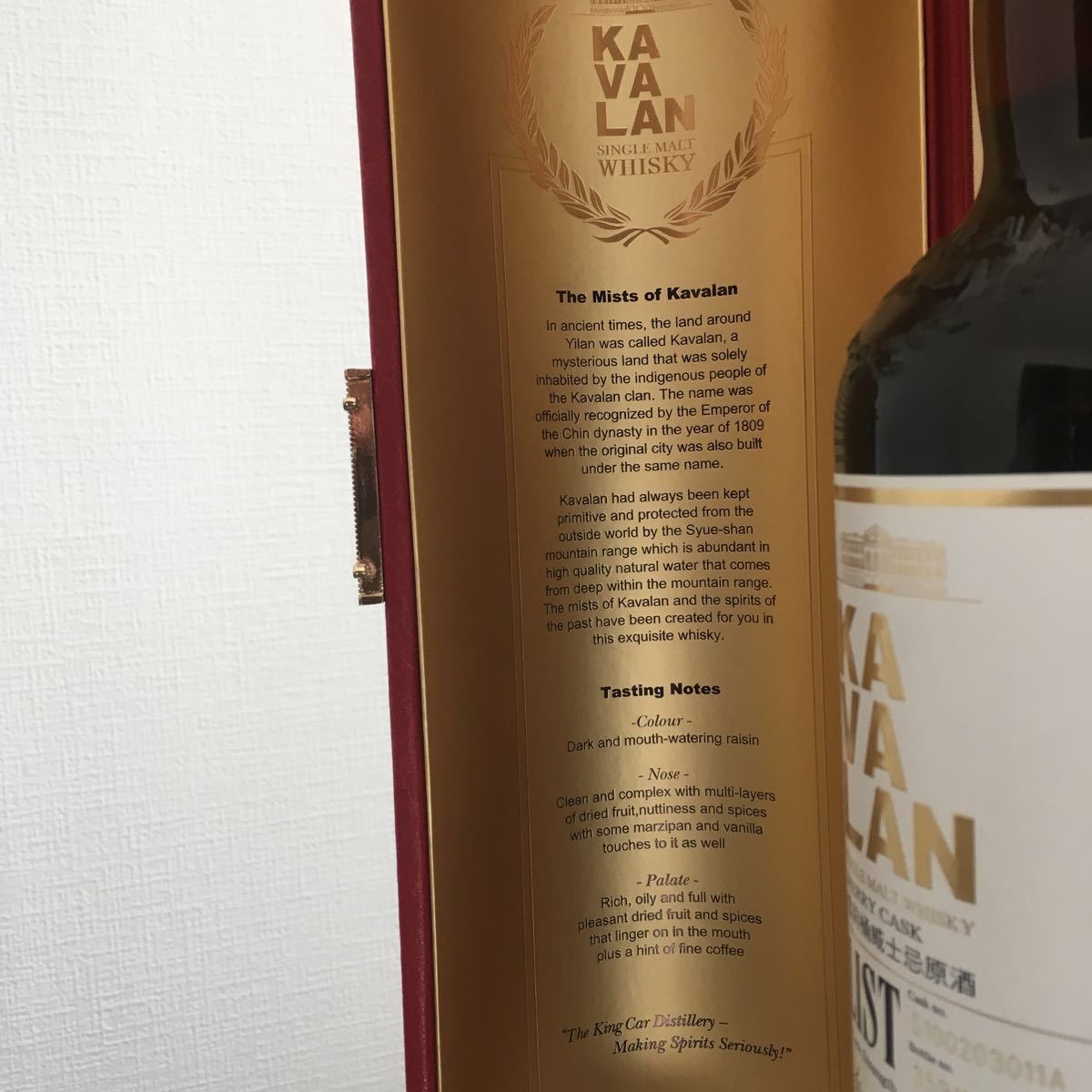 高島屋限定 未開栓 KAVALAN SOLIST SHERRY CASK 57.8% カバラン 