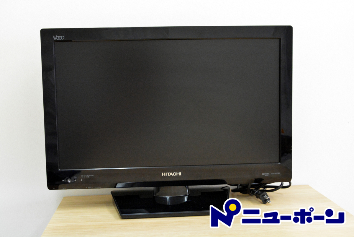 日立 HITACHI Wooo 価格.com : 22型液晶テレビ K748☆最落無！日立 L22-