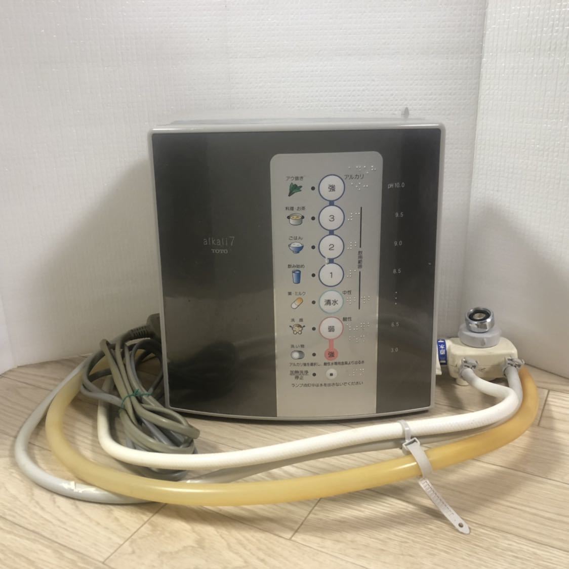 TOTO アルカリ7 イオン水生成器 TEK512型 アルカリイオン水生成器 浄水器