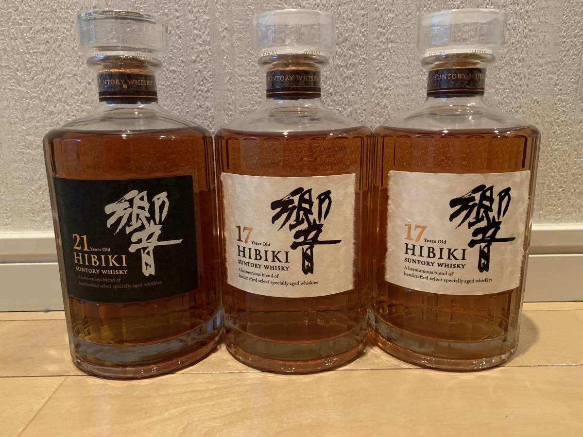 サントリー 響 700ml 21年 ウイスキー 響21年 HIBIKI 1円～未開栓 