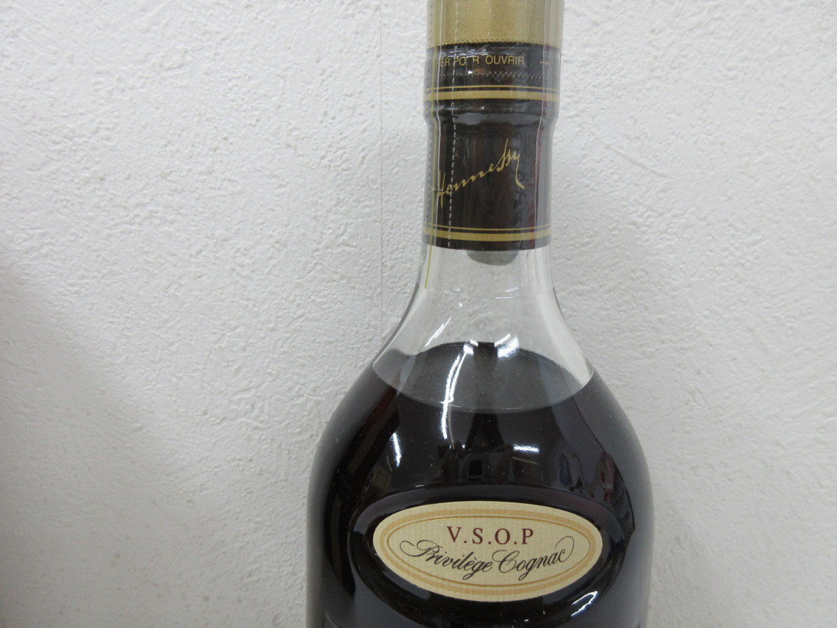 古酒 ヘネシー VSOP プリヴィレッジ 700ml 40% / Hennessy Privilege