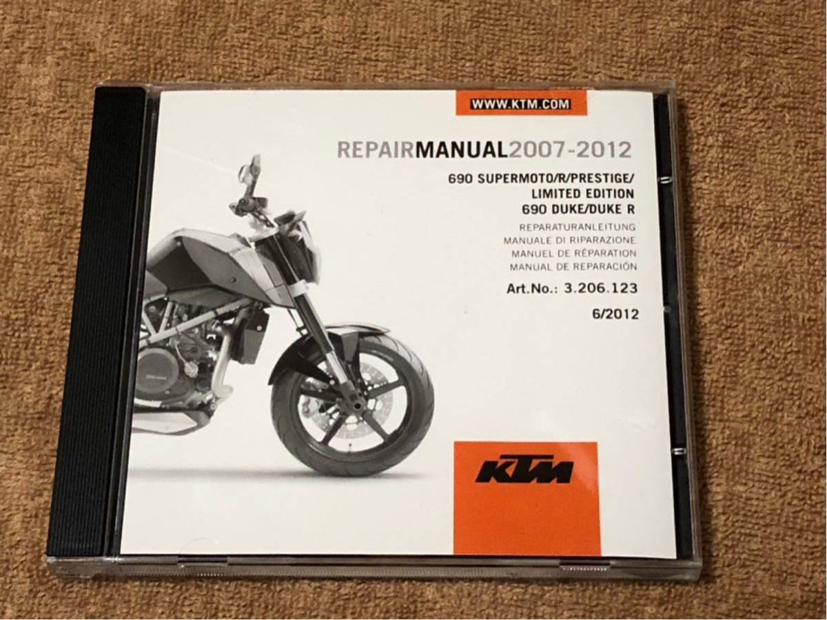 KTM 0 DUKE | 1 Duke 690DUKE R 2026年最新Yahoo!オークション 9000