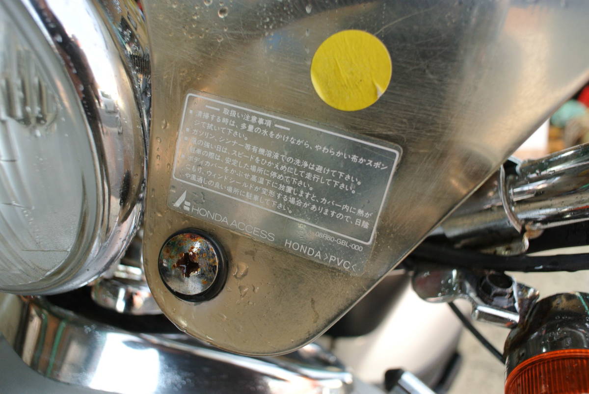 ジョーカー90（HF09）◇ホンダアクセス製◇スクリーン◇風除け
