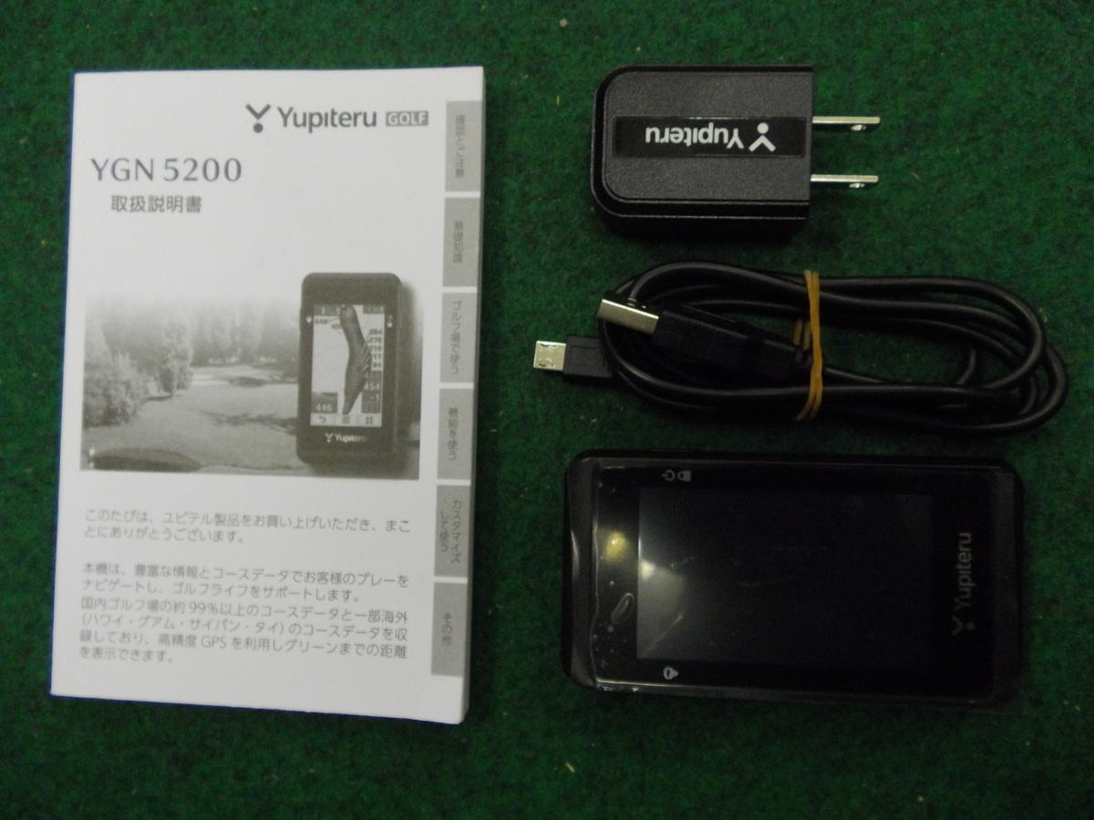 ユピテル YGN5200 - GPSゴルフナビ徹底比較 ユピテル ゴルフナビ YGN5200