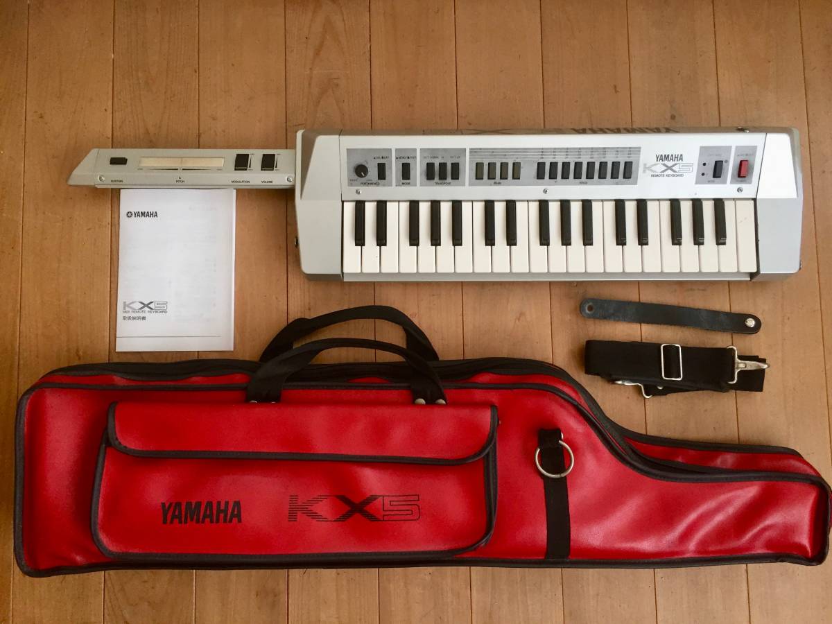 名機 YAMAHA ヤマハ KX5 /ショルダーキーボード MIDIキーボード / 純正