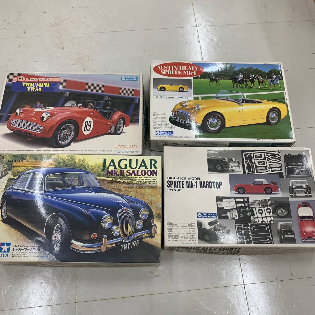 1⁄24 Gunze Sprite Sangyo Austin Healey - Mk-1 | scale MK1 English 
