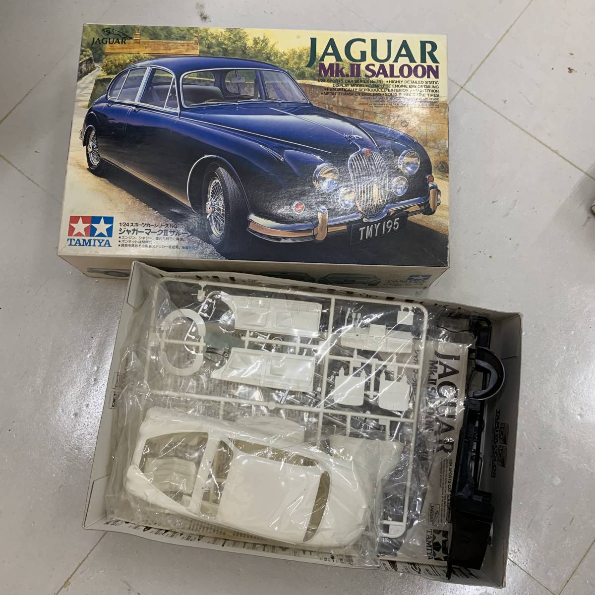 1⁄24 Gunze Sprite Sangyo Austin Healey - Mk-1 | scale MK1 English 