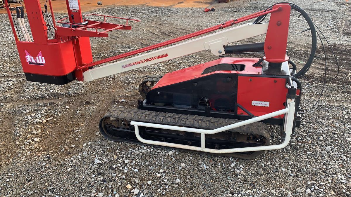 驚きの破格値，得価 丸山 高所作業車 MHL350 動作品