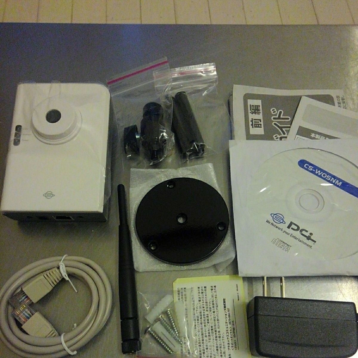 Panasonic WV-PS178 camera Drive Unit カメラ駆動ユニット