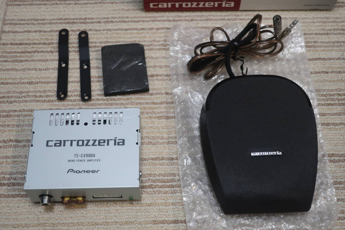 カロッツェリア センタースピーカー TS-CX900A carrozzeria 少難 動作