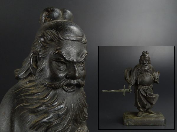 【新作，大得価】 古美術 古銅造 鍾馗 置物 細密細工 時代物 古作 極上品 初だし品 6095(銅製)｜売買されたオークション情報、yahooの商品情報をアーカイブ公開 - オークファン その他