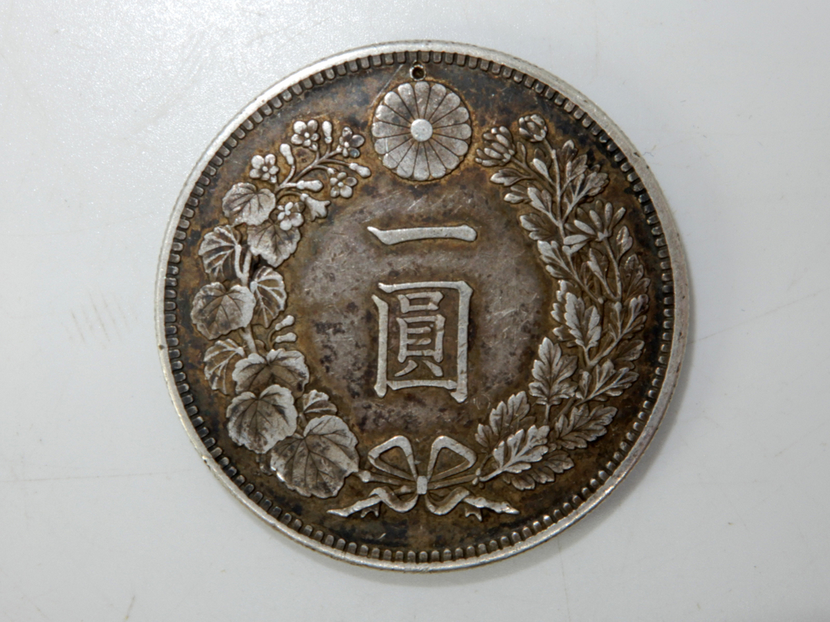 n*m様 明治11年 新1円銀貨 深彫 右丸銀打 銀貨 貿易銀 一円銀貨 円銀 n*m様 明治11年 新1円銀貨 深彫 右丸銀打 銀貨 貿易銀 一円銀貨 円銀