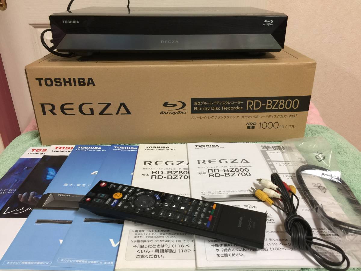 RD-BZ800 東芝 1TB REGZA 2チューナー ブルーレイレコーダー - レグザ 