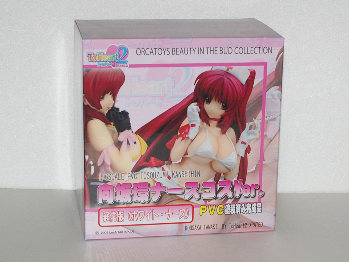 ■向坂環 ナースコスVer.　オルカトイズ 【新品未開封】正規品　ToHeart2