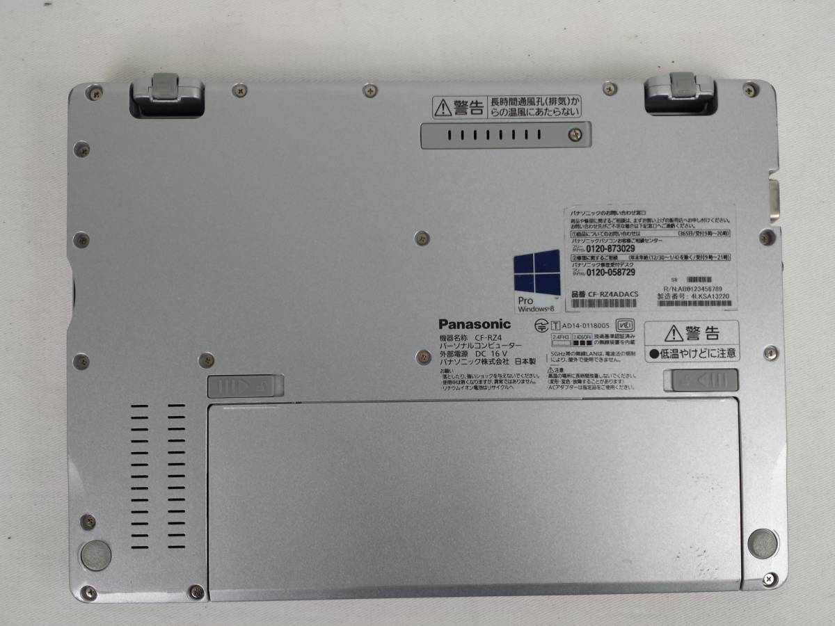 ジャンク品 Panasonic CF-RZ4/Core M-5Y70 vPro 1.10GHz~2.60GHz