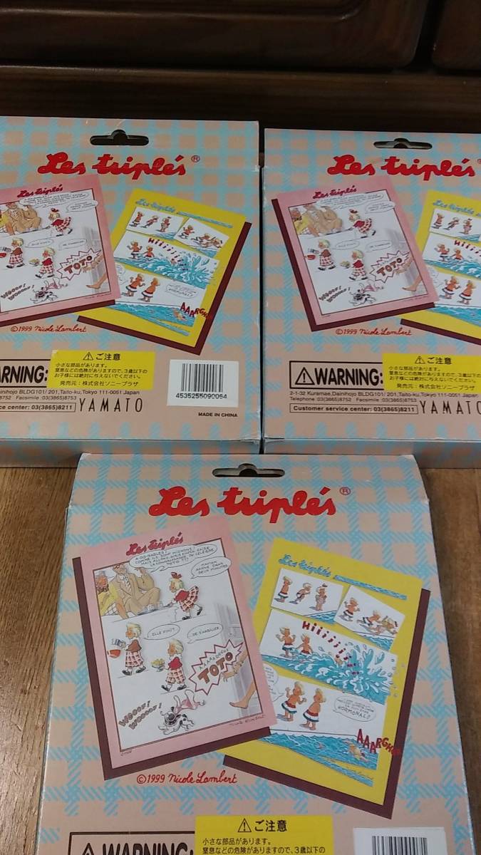 フランス絵本キャラクター 三つ子ちゃんニコル ランベール Les Tripls Au Jardin Nicole Lambert 洋着 せ替え人形 保管品 洋書 外国語絵本 売買されたオークション情報 Yahooの商品情報をアーカイブ公開 オークファン Aucfan Com