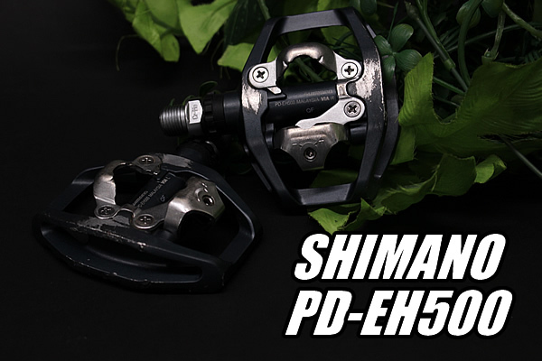 赤字超特価，豊富な SHIMANO PD-EH500 シマノ ビンディングペダル SPD 片面フラット ロードバイク クロスバイク マウンテン 送料一律510円(ビンディングペダル)｜売買されたオークション情報、yahooの商品情報をアーカ ビンディングペダル