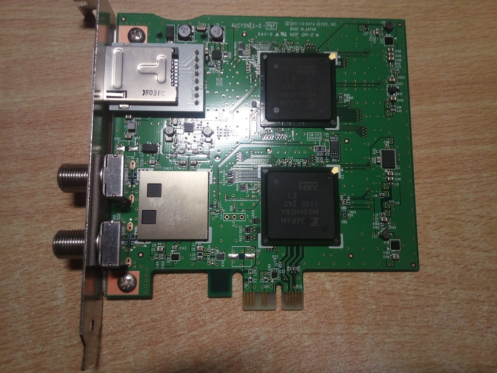 RICOH】リコー/【未使用品】/imagio MP PトナーC3302/シアン×1