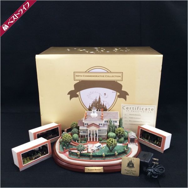 本物 ディズニー ミニチュア オルショウスキー ホーンデットマンション ミニチュア 箱【024】