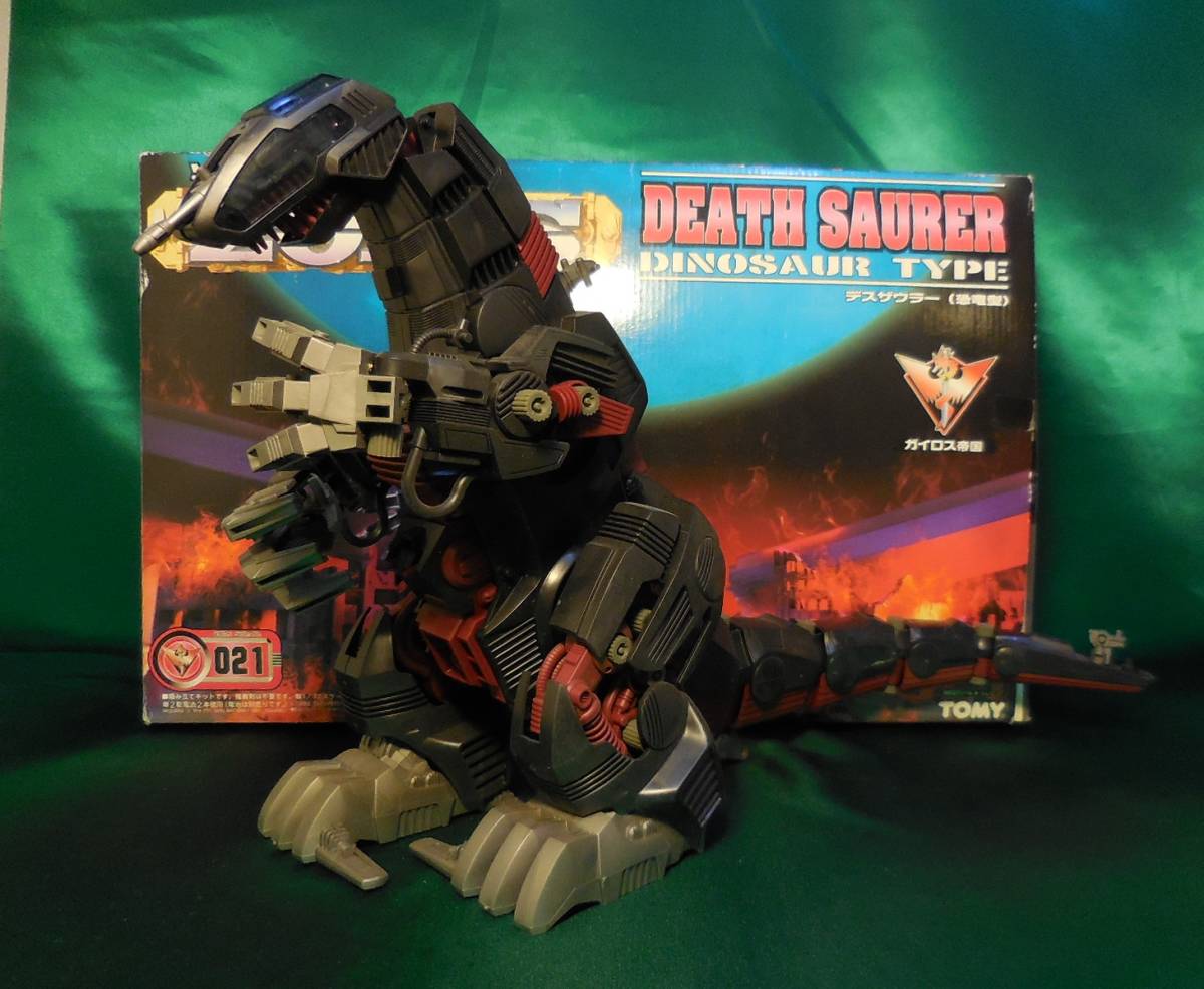 セール，爆買い ゾイド デスザウラー ZOIDS 021 ガイロス帝国 復刻 箱 説明書付(ゾイド)｜売買されたオークション情報、yahooの商品情報をアーカイブ公開 - オークファン ゾイド