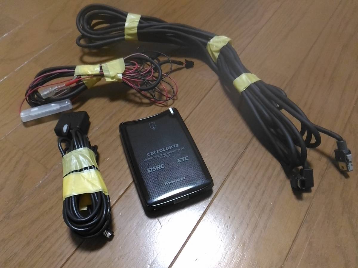 carrozzeria カロッツェリア ND-DSRC3 アンテナ分離型 ETC ナビ連動