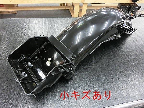 パステルロードオフィシャルサイト ⁄ NC07 インナー ⁄ フェンダー CBX