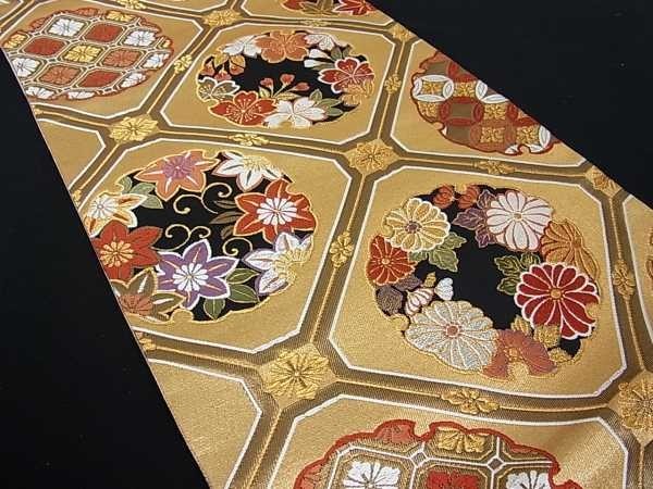 着物屋こころ■極上　六通柄袋帯　唐織　雪輪花文　金糸　逸品　ａ5245