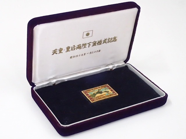 数量限定，定番人気 1974年 昭和49年 K24 純金刻印あり 造幣局泉友会 切手型プレート 天皇 皇后両陛下金婚式記念 30.8g 共箱付 管理番号10180051(金)｜売買されたオークション情報、yahooの商品情報をアーカイブ公開 - 金