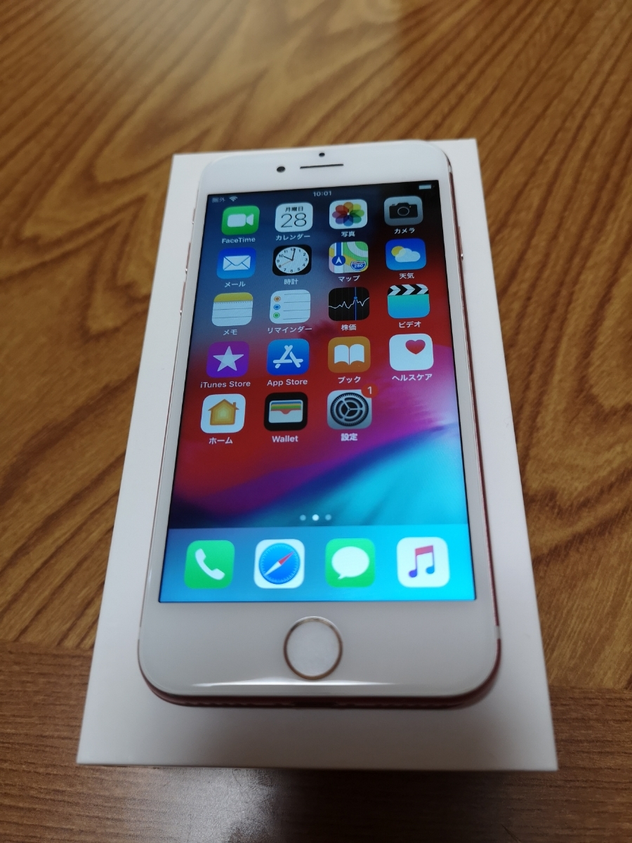 iPhone 7 256gb simフリー　箱&イヤホン付き_1