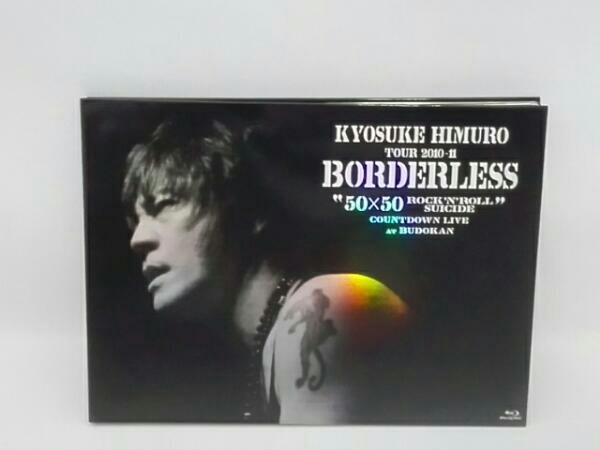 氷室京介 TOUR2010-11 BORDERLESS/フィギュア付き Amazon.co.jp